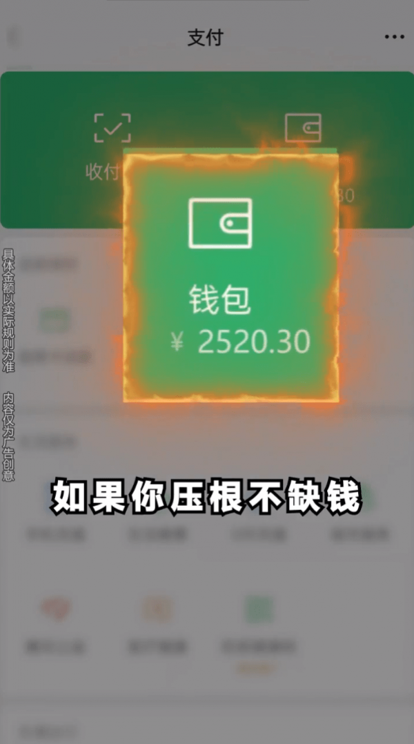 我想和你谈谈手游