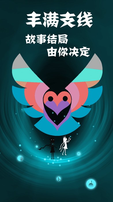 同一个世界OL变态版手游