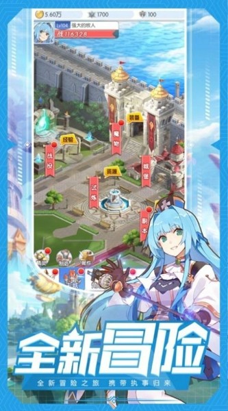 精灵战歌手游