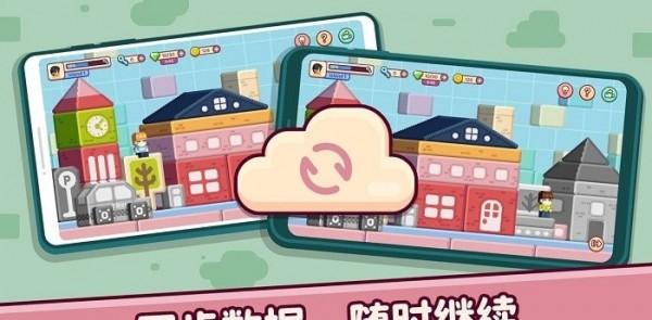 像素乐团怪兽手游