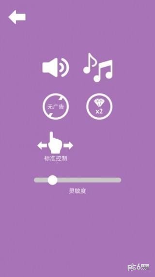 棘手的自行车手游