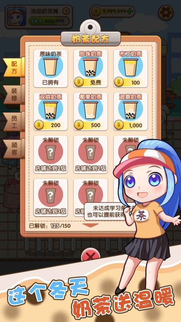 小姐姐海岛求生手游