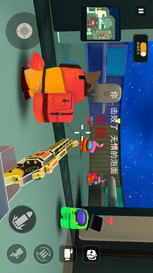 太空狼人剧本杀手游
