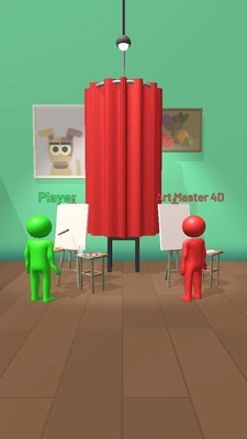 绘画比赛3D手游