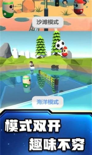 糖豆人吃鸡赛手游