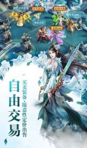 青丘奇幻九灵幻曲手游