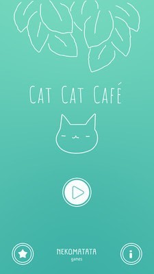 猫猫咖啡屋无限铃铛版手游