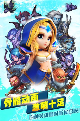 小冰冰传奇手游