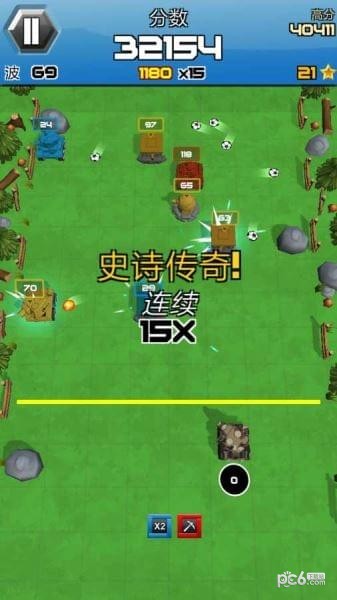 坦克破坏者手游