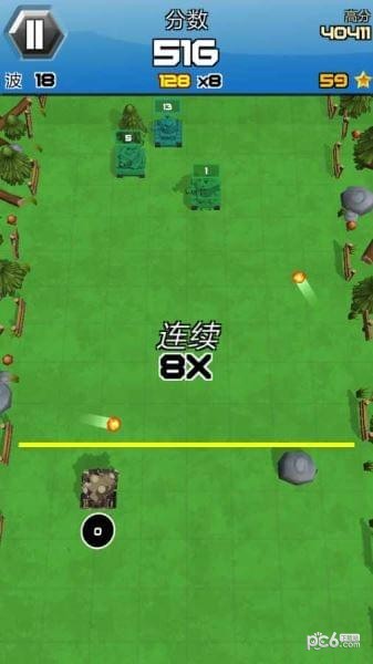 坦克破坏者手游