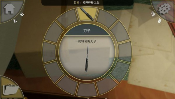 被遗忘的星球手游