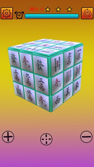 麻将消消消手游