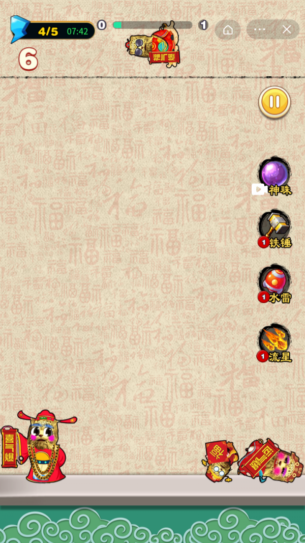 金钱豹斗神龙手游