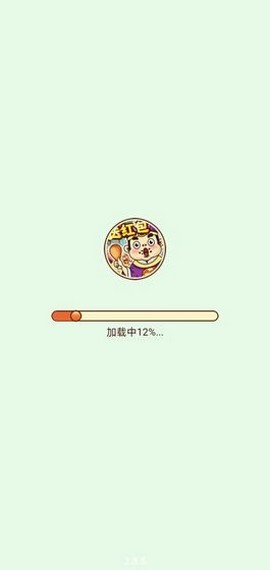 美食小当家红包版手游