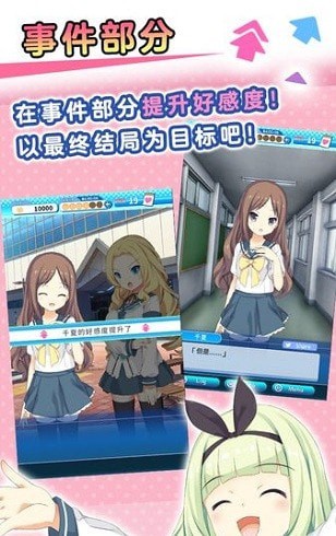泡沫机械手游