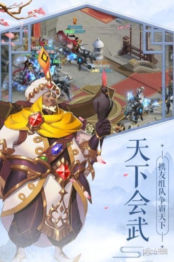 妖灵契九游版手游