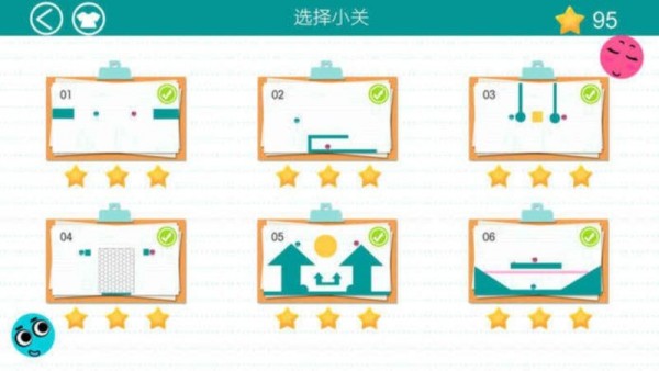 恋爱球园台服手游