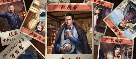 唐门六道之九州天命录手游
