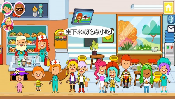 我的城市放学后手游