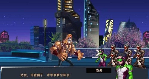 传奇队长复仇手游