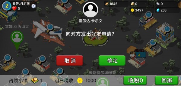 僵尸大战防御手游
