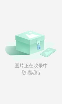 史莱姆跳跃手游