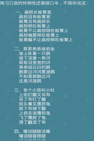 摩托英雄手游