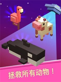 空闲之王手游