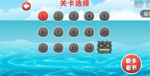 豆豆探险闯关2手游