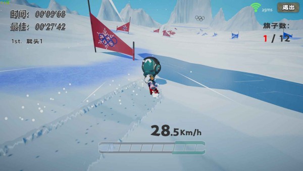 Ski Safari 2手游