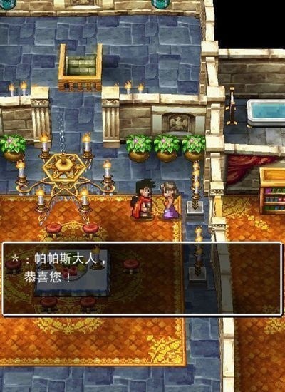 勇者斗恶龙怪物狂欢派对手游