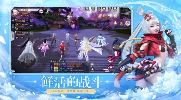 镇魔曲百度版手游