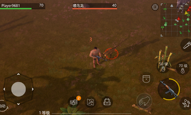 侏罗纪恐龙家园手游