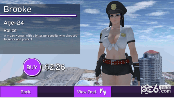 女巨人也要谈恋爱手游