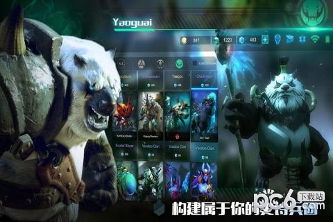 战争艺术bilibili版手游