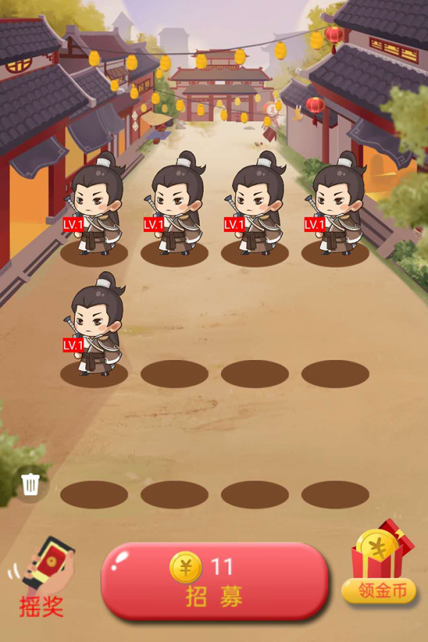 招财小卖部红包版手游