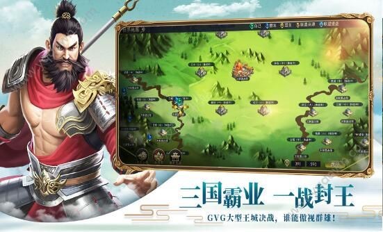 釜底抽薪商城版手游