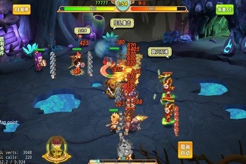 天天神仙传手游