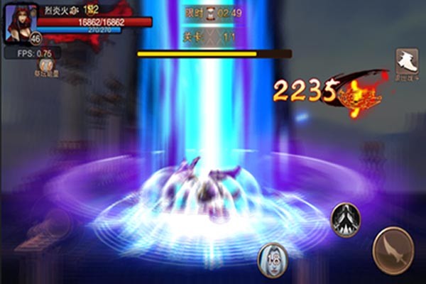 封神之神魔混战手游