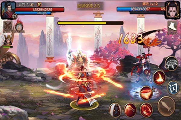 封神之神魔混战手游