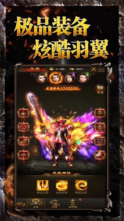 教主之家永抽版手游