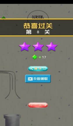 守护球球吖手游