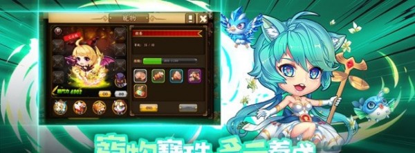 TNT爆破手游