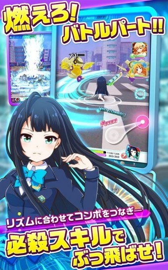 战斗女神手游
