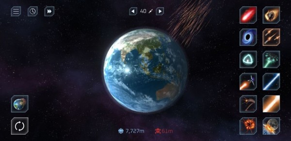 星球爆炸模拟器手游