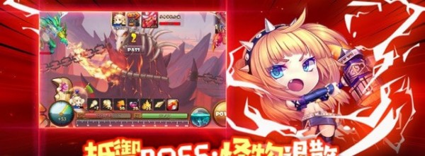 TNT爆破手游