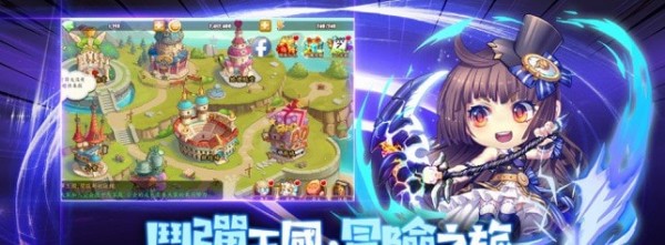 TNT爆破手游