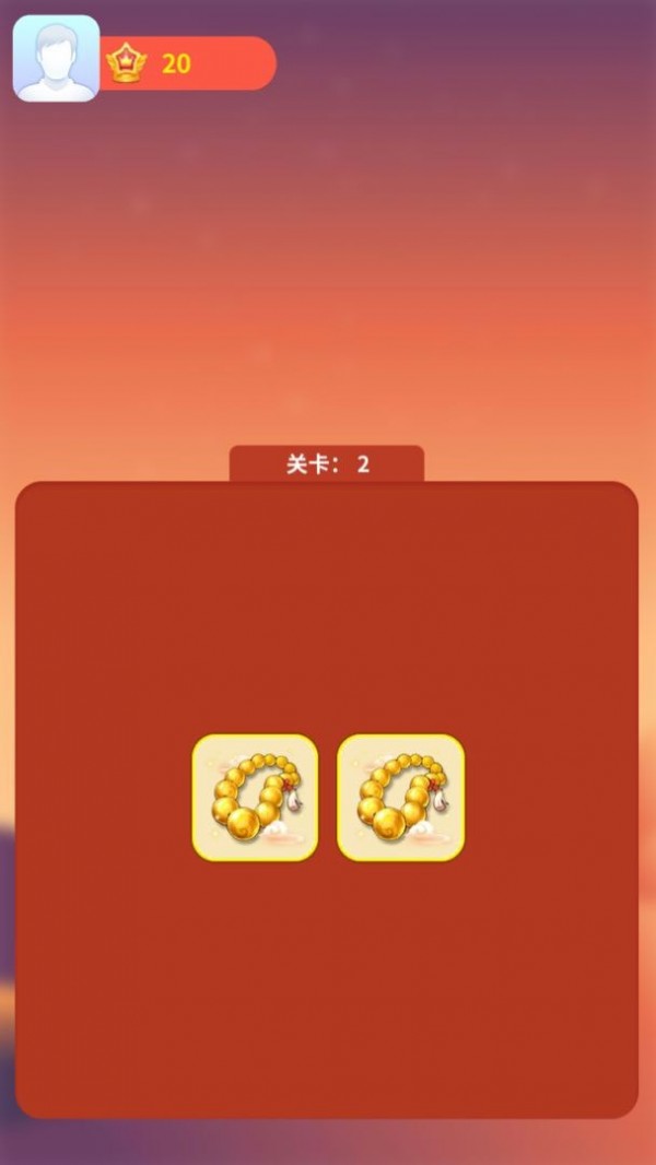 爆爆翻翻乐手游