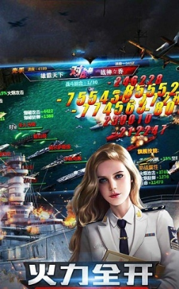 大洋传奇沙城手游