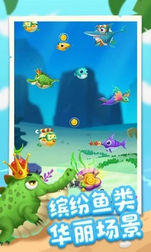 超级海扁王手游